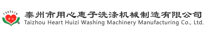 美縫劑_美縫劑加盟_瓷磚美縫劑_美縫劑廠家_填縫劑_領(lǐng)翔美縫劑-【官網(wǎng)】
